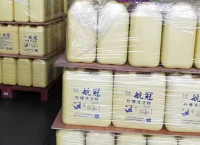 航冠洗洁精源头工厂直供,各大区域经销商破局增长案例与核心优势深度解析