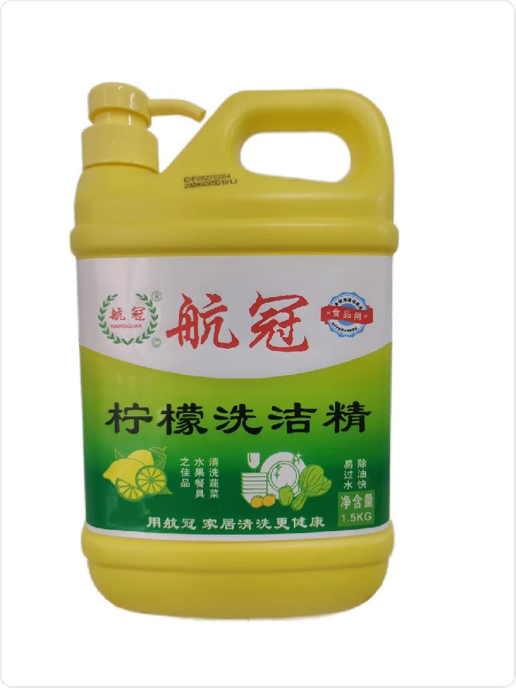 中国十大洗洁精厂家,洗洁精批发一手货源,洗洁精厂家批发最便宜-航冠