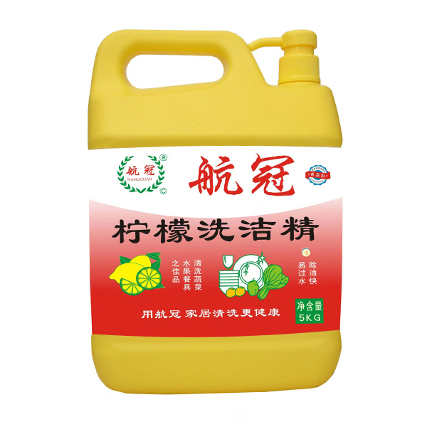 食品级洗洁精如何选择