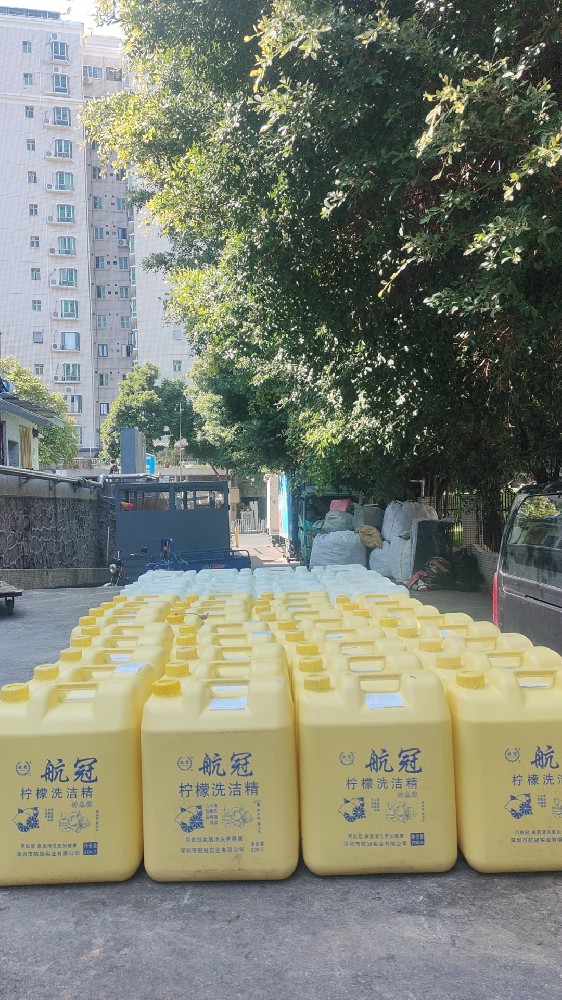 航冠大桶清洁剂：餐饮酒店食堂的清洁救星