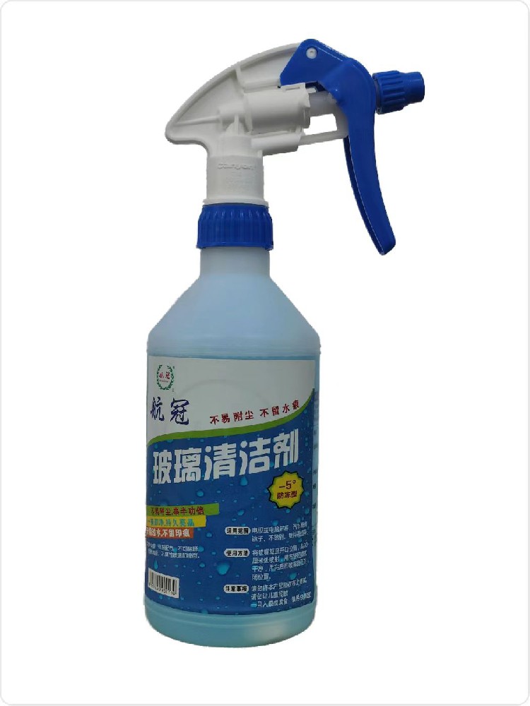 航冠玻璃水-生物科技赋能，工厂直供餐饮/酒店/车队，高效去污+防冻防雾的清洁解决方案，玻璃水、餐饮酒店专用玻璃水、工厂直供玻璃水、防冻玻璃水、生物科技玻璃水，生物科技玻璃水：高效去油膜+99%防雾，适